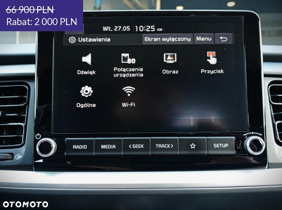 Kia Stonic - 28