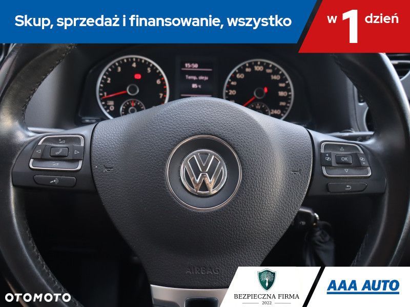 Volkswagen Tiguan - 17