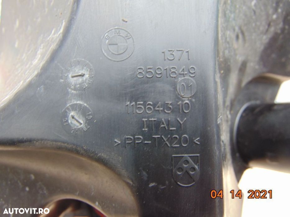 Carcasa Filtru Aer BMW G30 G31 G32 carcasa filtru aer cu debitmetru ae - 6