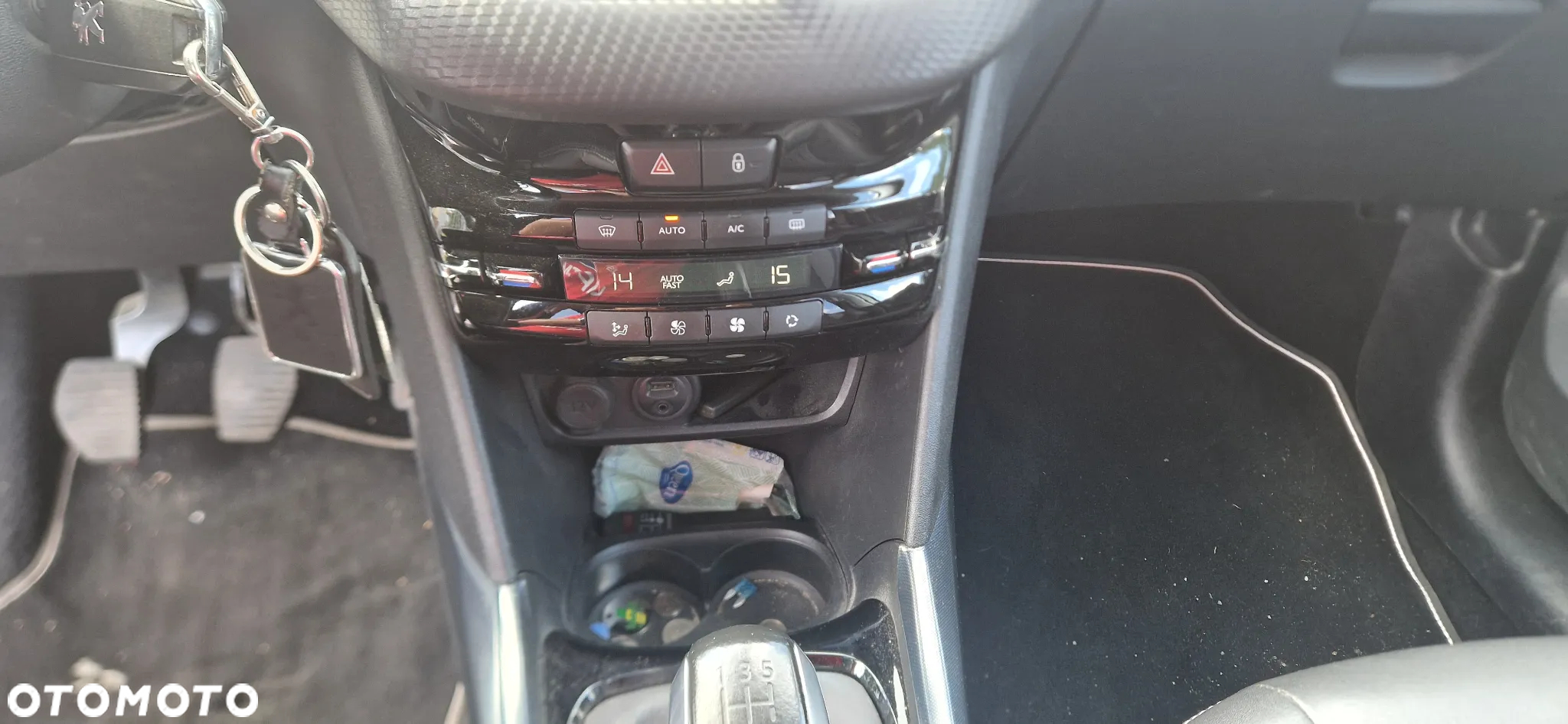 Peugeot 2008 120 VTI Allure - 17