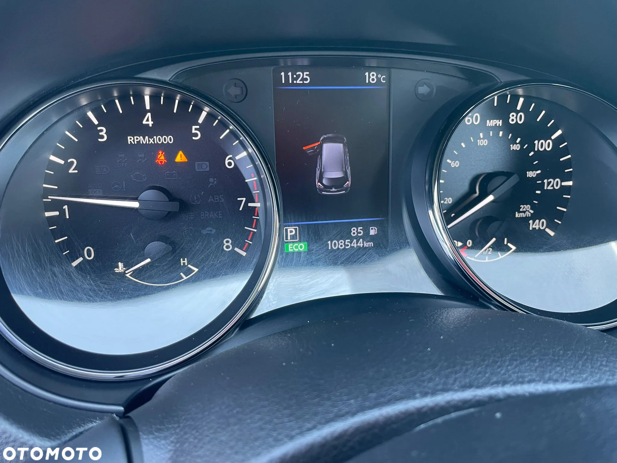 Nissan Rogue - 16