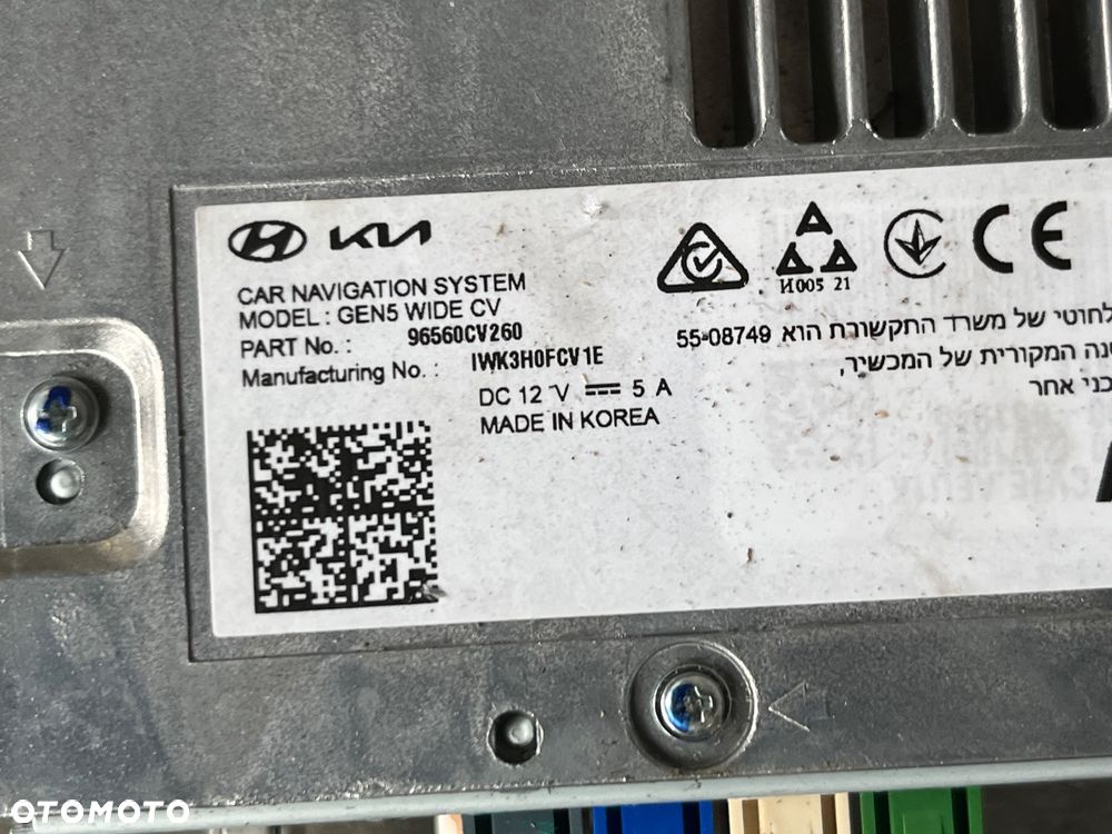 Radio Kia EV6 - 4