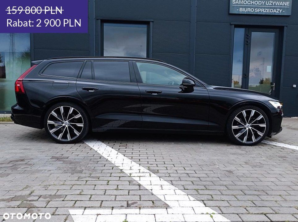Volvo V60 - 5