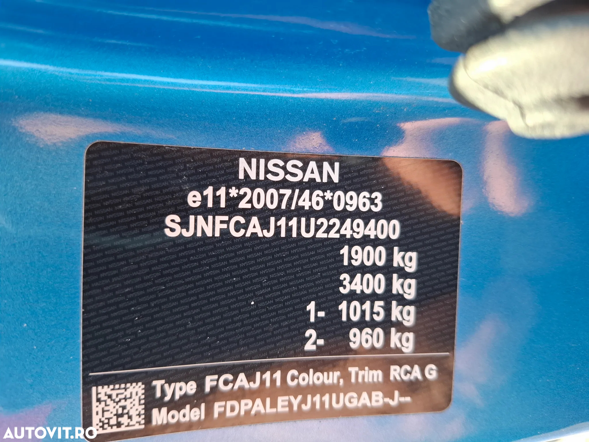 Nissan Qashqai DIG-T Start/Stop N-Connecta - 6