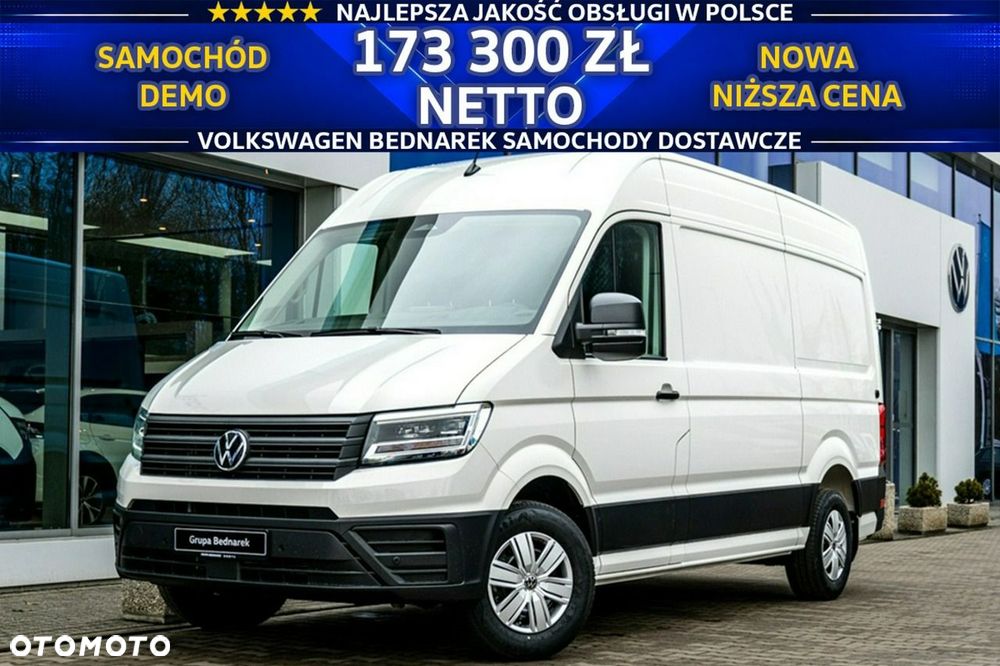 Volkswagen Crafter - 2