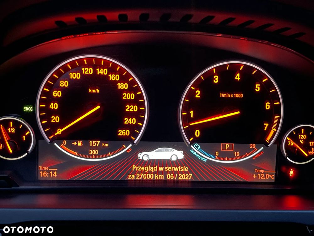 BMW Seria 7 750Li - 7