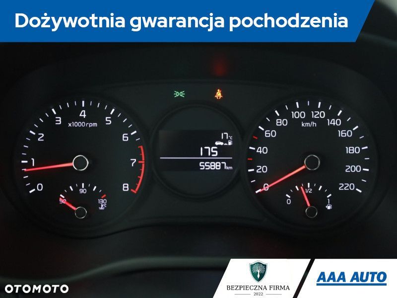 Kia Picanto - 10