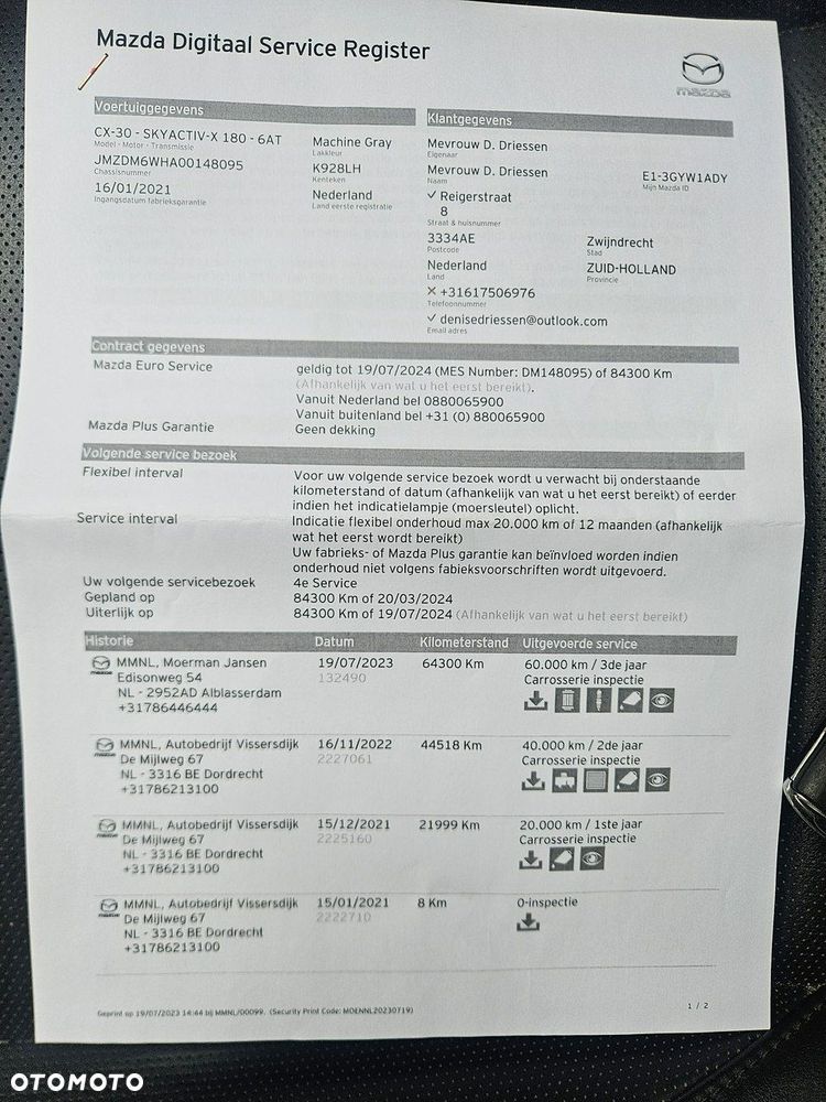 Mazda CX-30 SKYACTIV-X 2.0 M-Hybrid SELECTION - 41