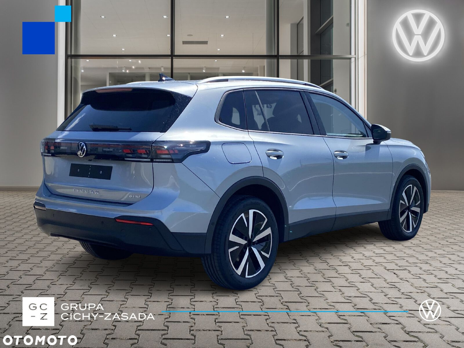 Volkswagen Tiguan - 3