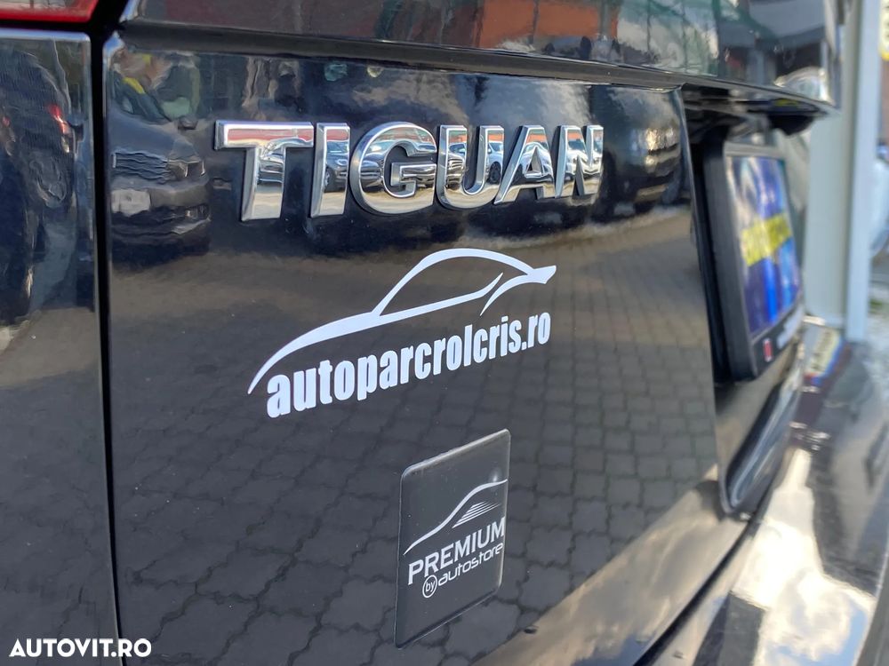 Volkswagen Tiguan - 34