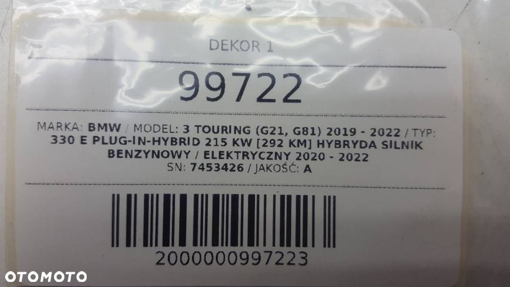 ZAMEK USTAWIENIE KLAPY PRAWE BMW G21 2021 7453426 - 5