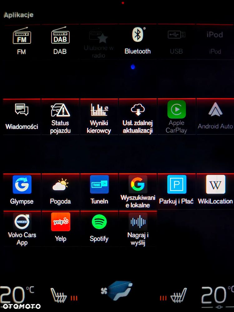 Volvo S60 T5 Inscription - 34