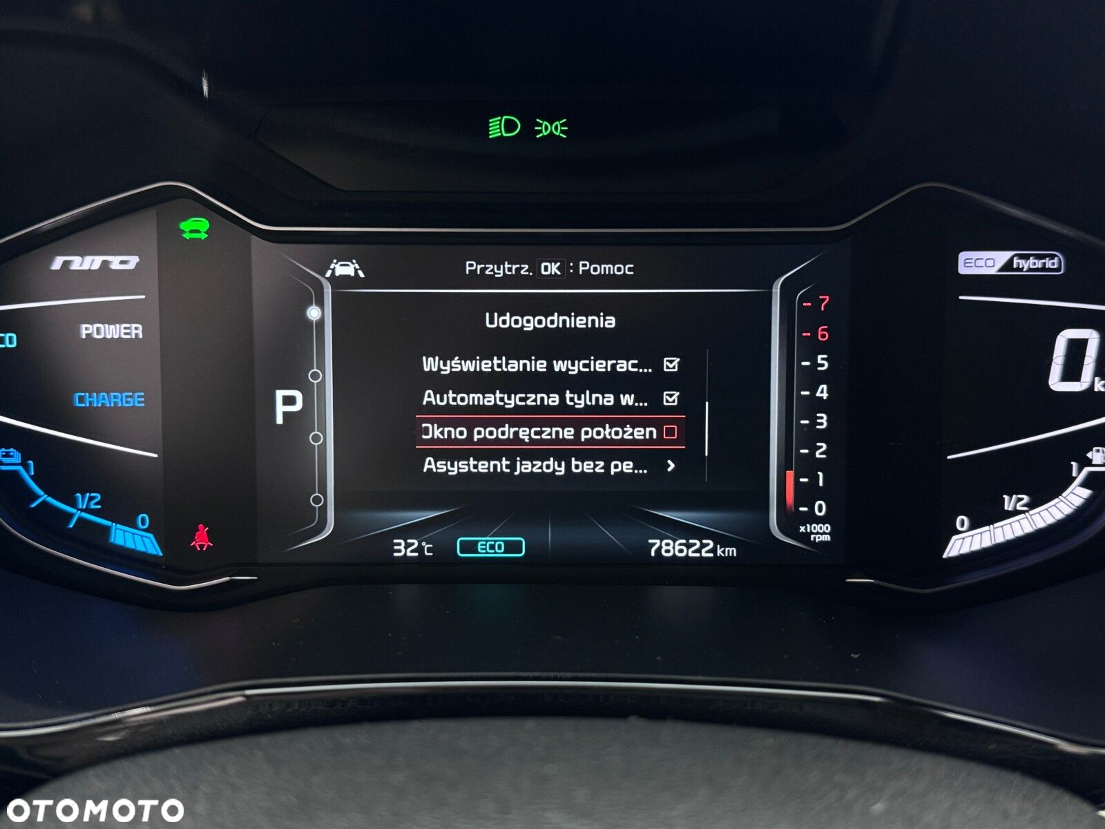 Kia Niro - 35