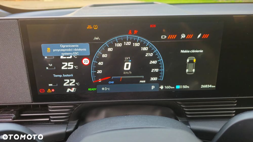 Hyundai IONIQ 5 84kWh N Performance 4WD - 7