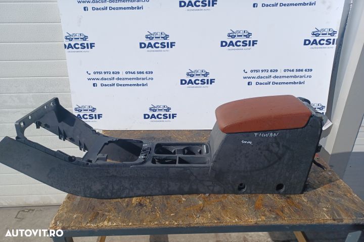 Cotiera 5N0864251B Volkswagen VW Tiguan 1 [facelift] 5N [2011 - 2017] - 1