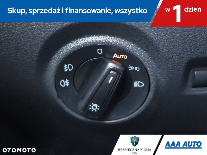 Skoda Fabia - 17