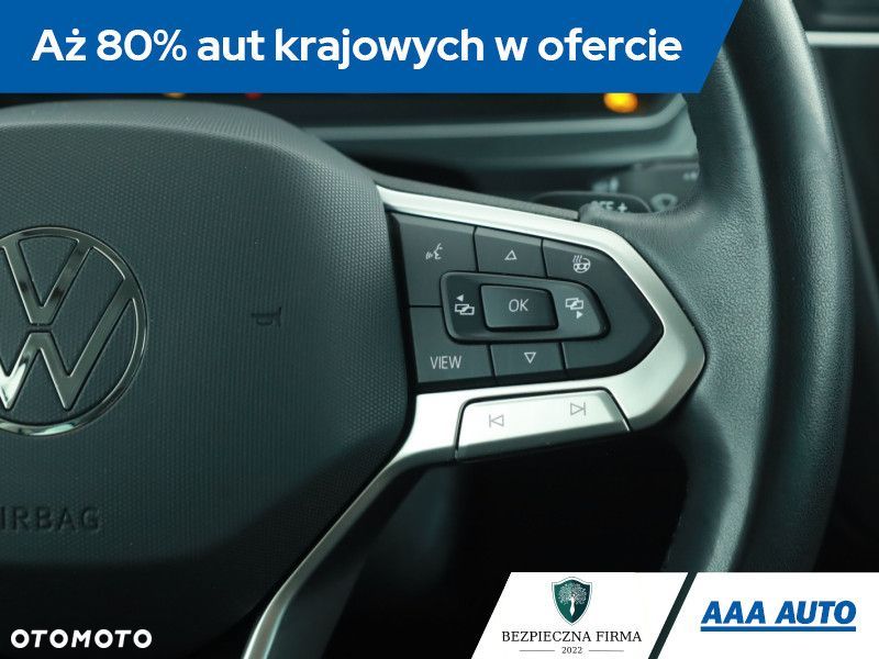 Volkswagen Tiguan - 22