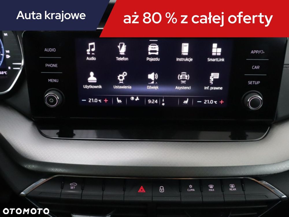 Skoda Octavia - 20