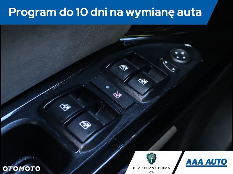 Fiat Tipo - 19