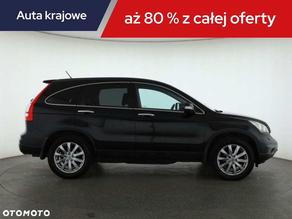 Honda CR-V - 8