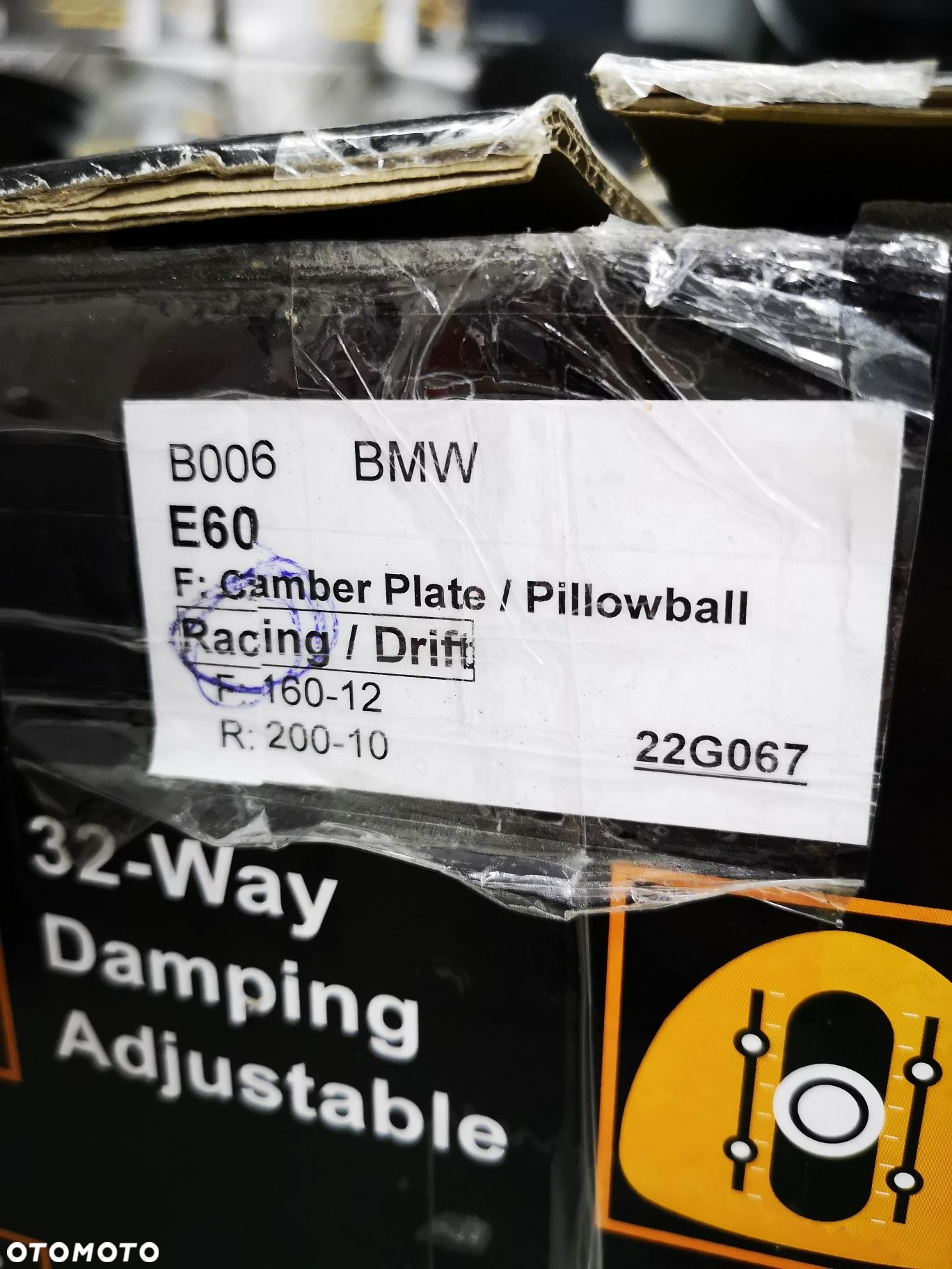 Zawieszenie gwintowane ISC Sport Racing BMW 5 E60 E61 RWD xdrive - 6