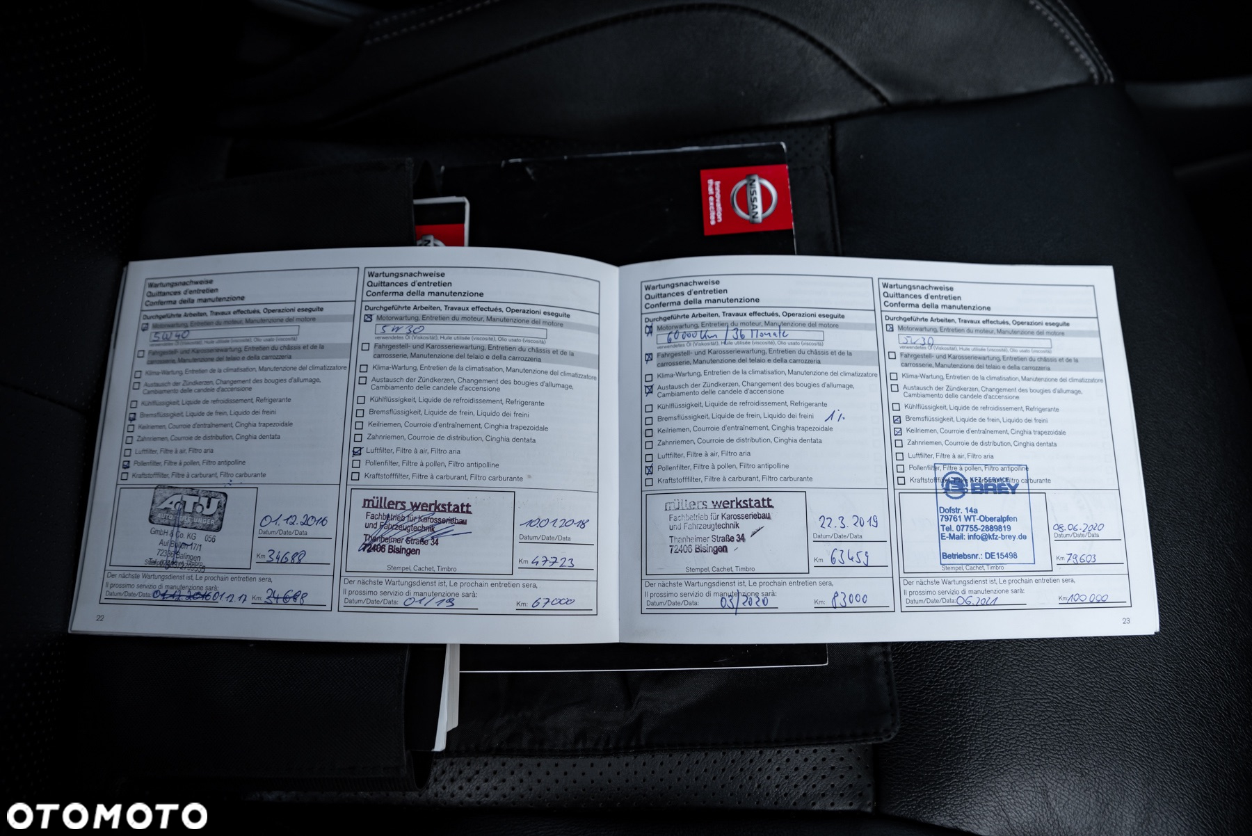 Nissan Juke 1.2 DIG-T Fun Edition EU6 - 39