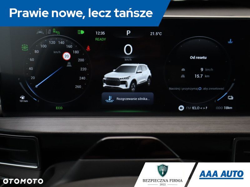Chery Tiggo 4 - 13