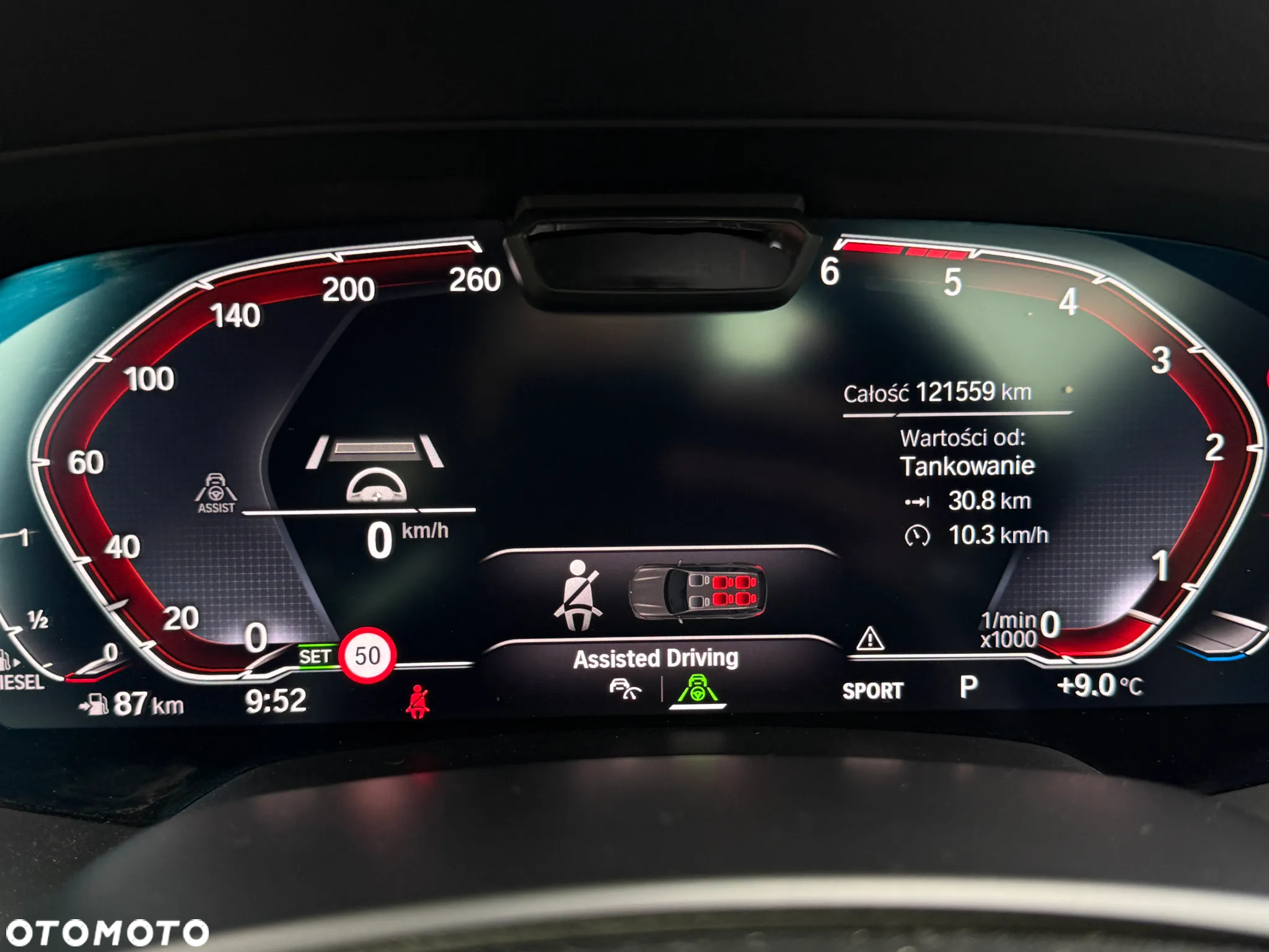 BMW X7 xDrive30d - 25