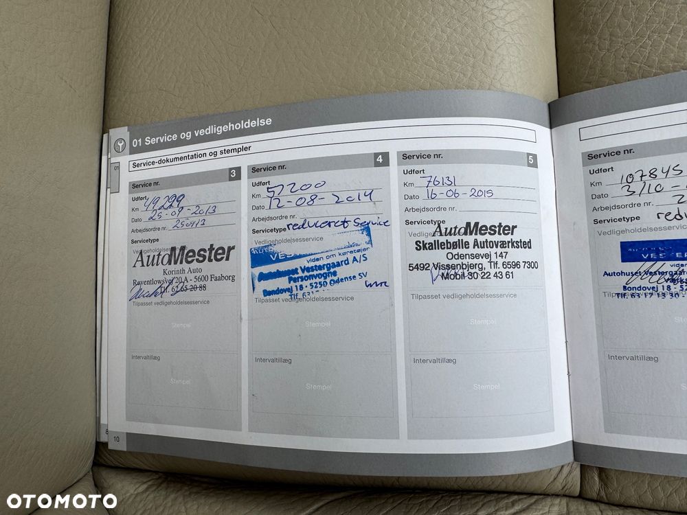 Volvo S60 2.0T Momentum - 25