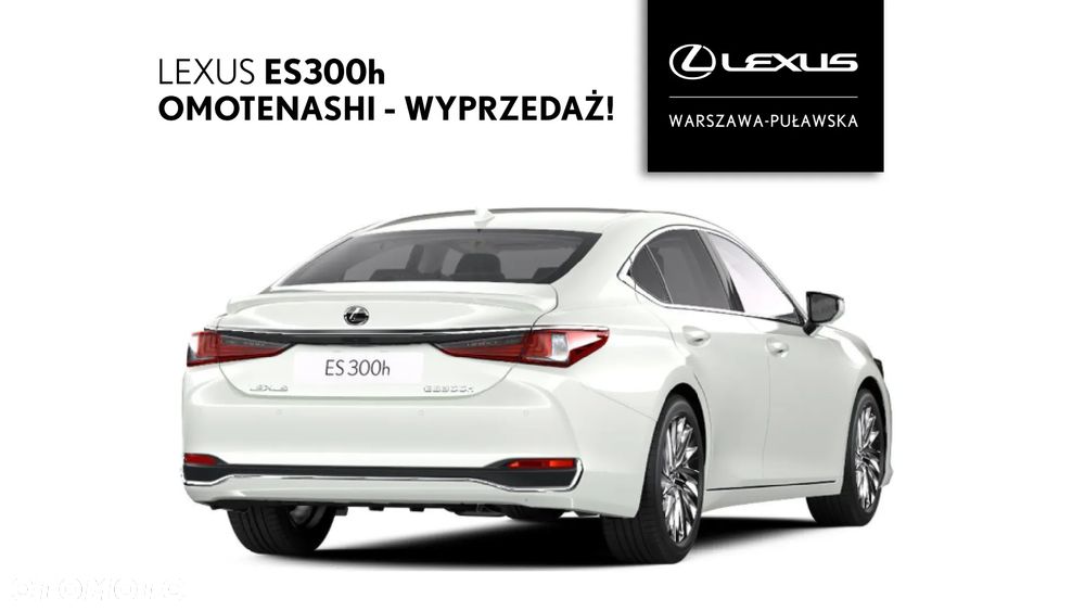 Lexus ES 300h Omotenashi - 2