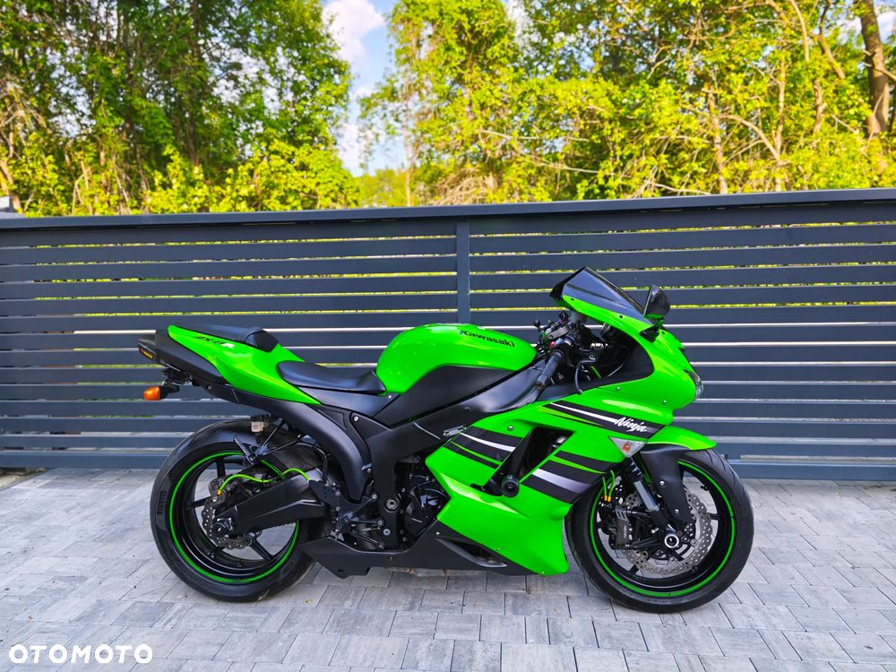 Kawasaki ZX - 8