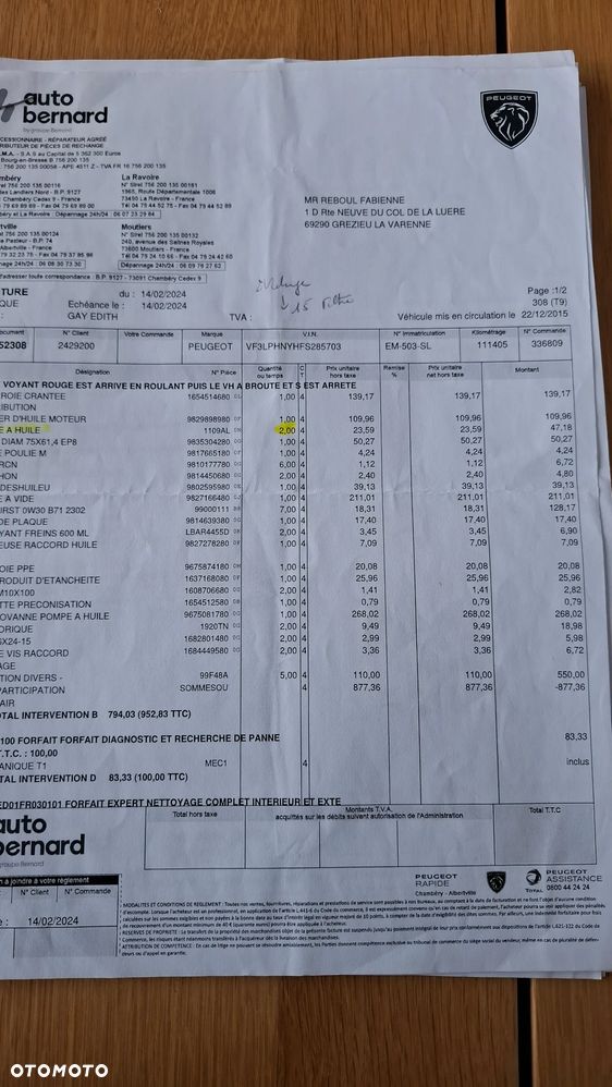 Peugeot 308 1.2 PureTech Active S&S - 19