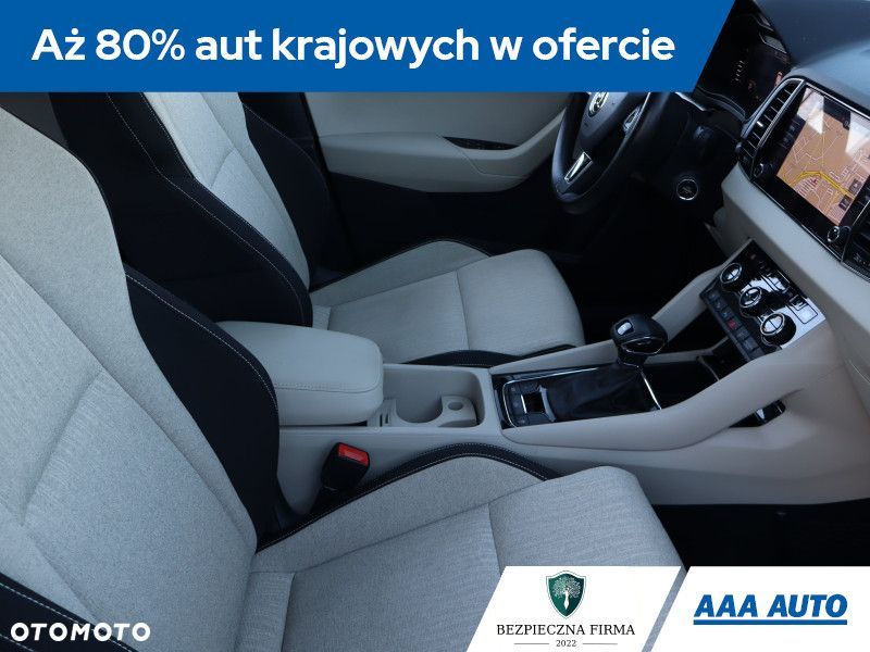 Skoda Karoq - 10