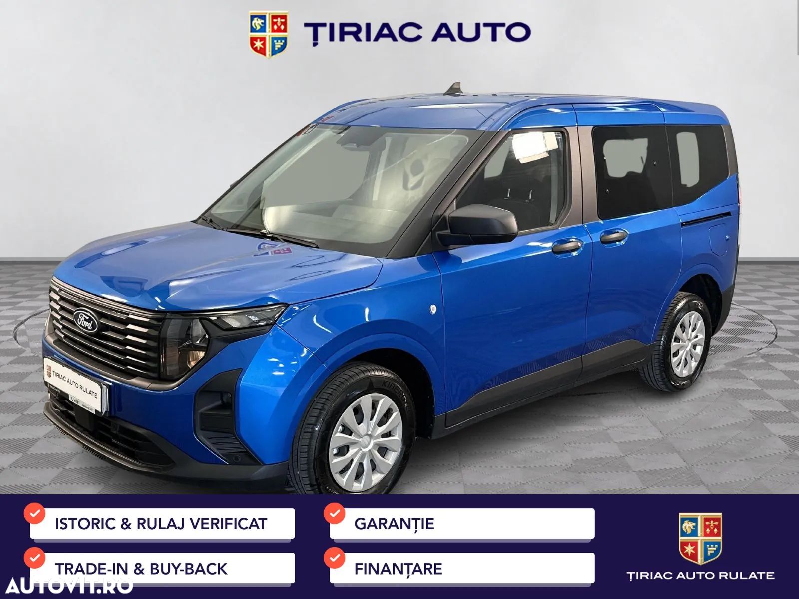 Ford Tourneo Courier - 1