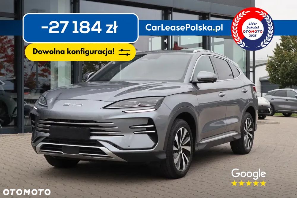 BYD Seal U Boost - 1