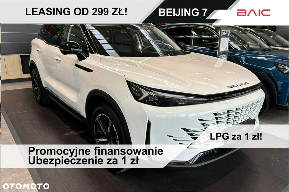 BAIC 7 - 2