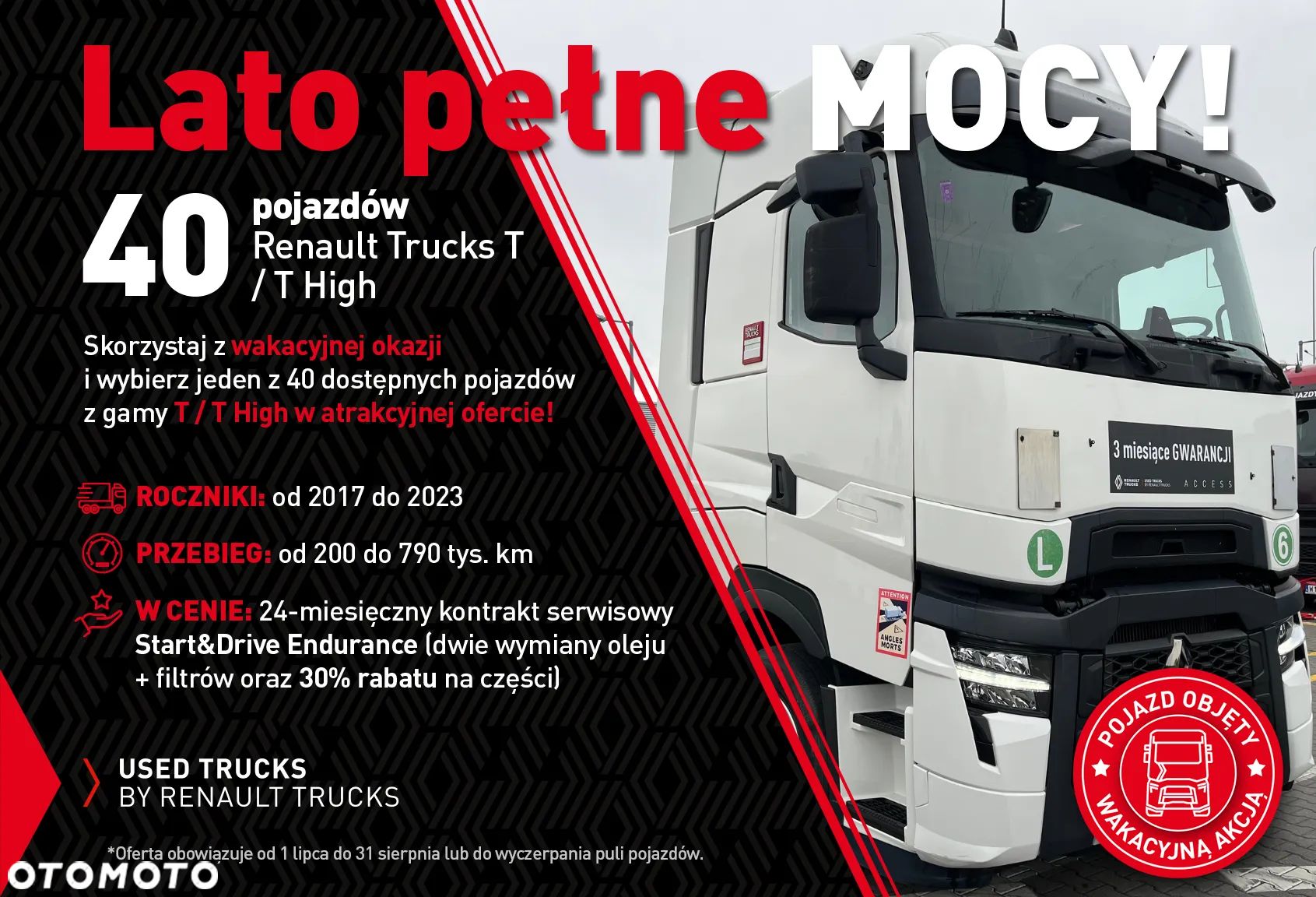 Renault HIGH 480 - 1
