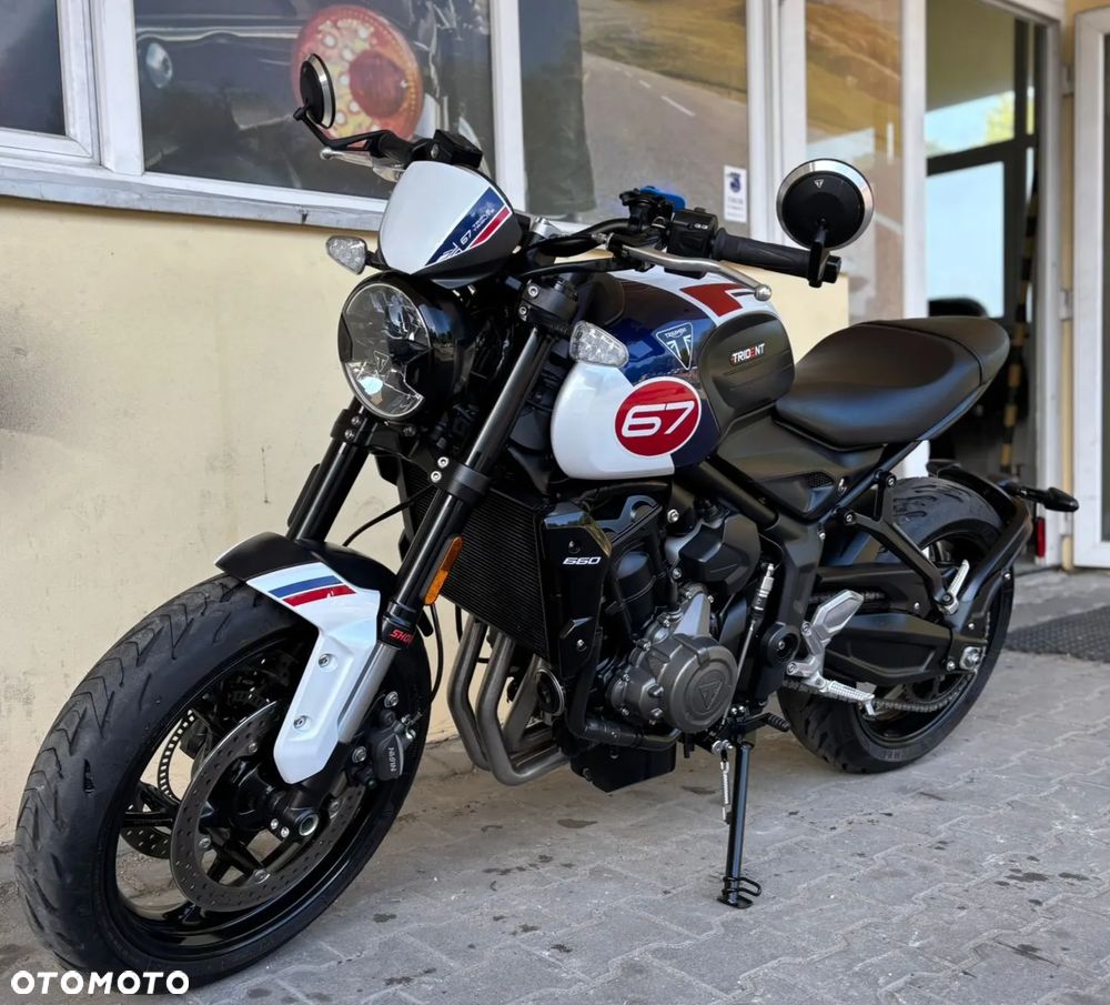 Triumph Trident - 1