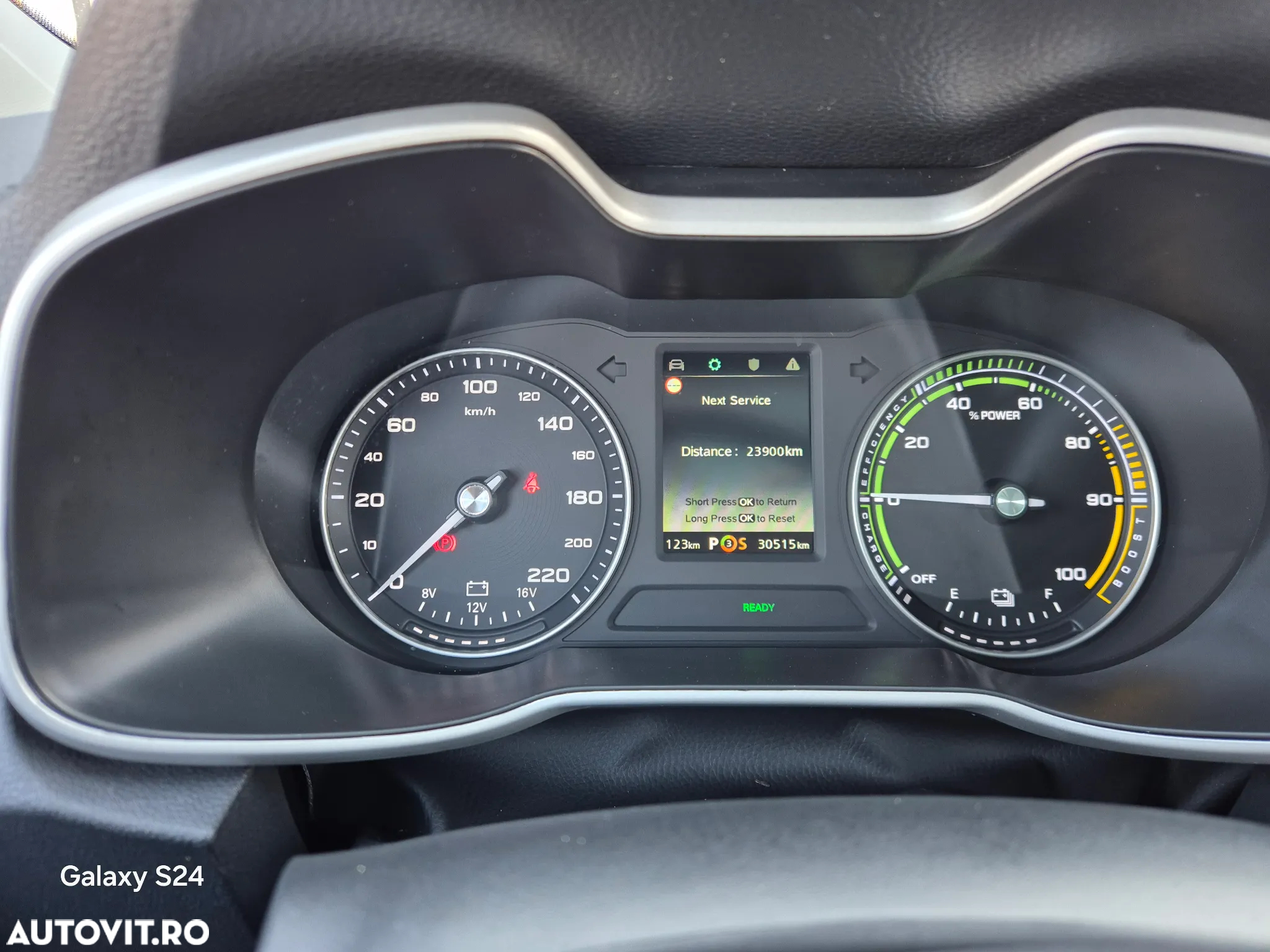 MG ZS EV Luxury - 17
