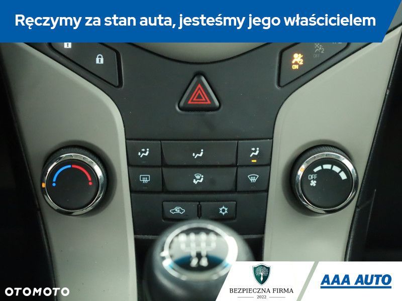 Chevrolet Cruze - 16