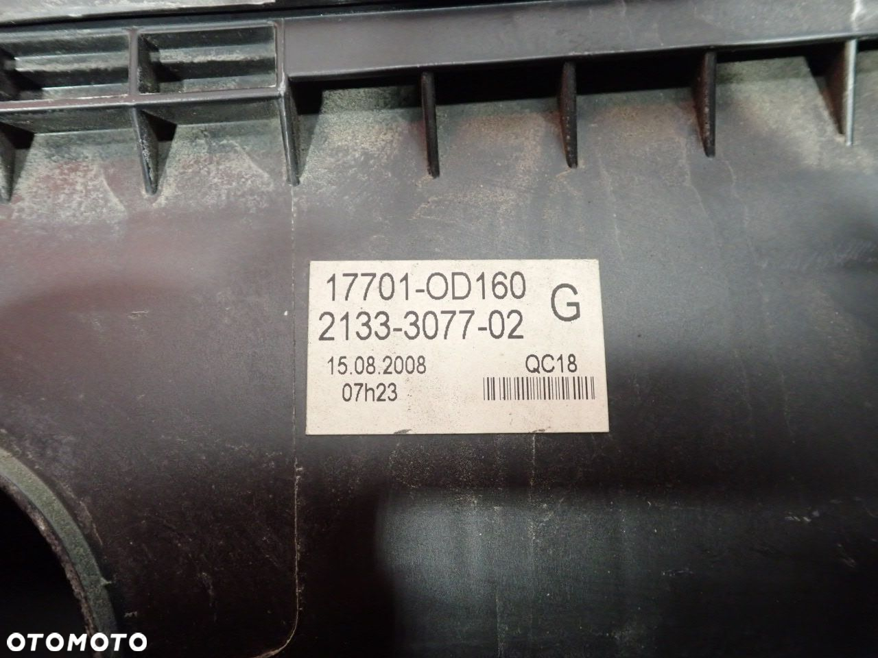 OBUDOWA FILTRA POWIETRZA TOYOTA COROLLA E15 - 7