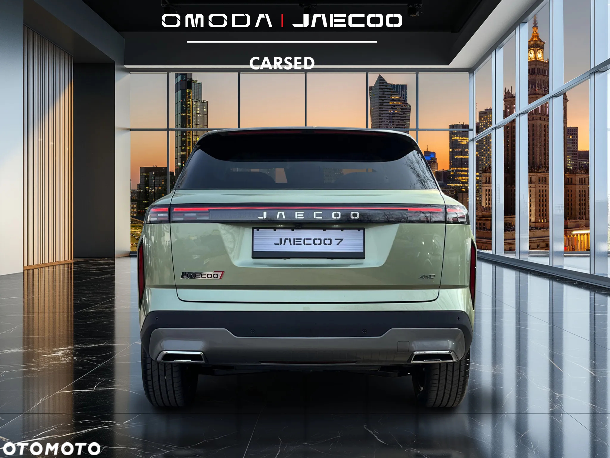 Jaecoo 7