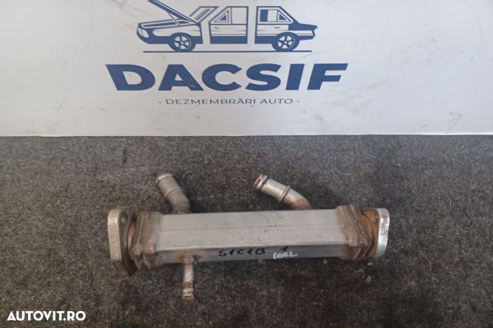 Racitor gaze 059131513D Audi A4 B7 [2004 - 2008] Sedan 4-usi 2.5 TDI - 3