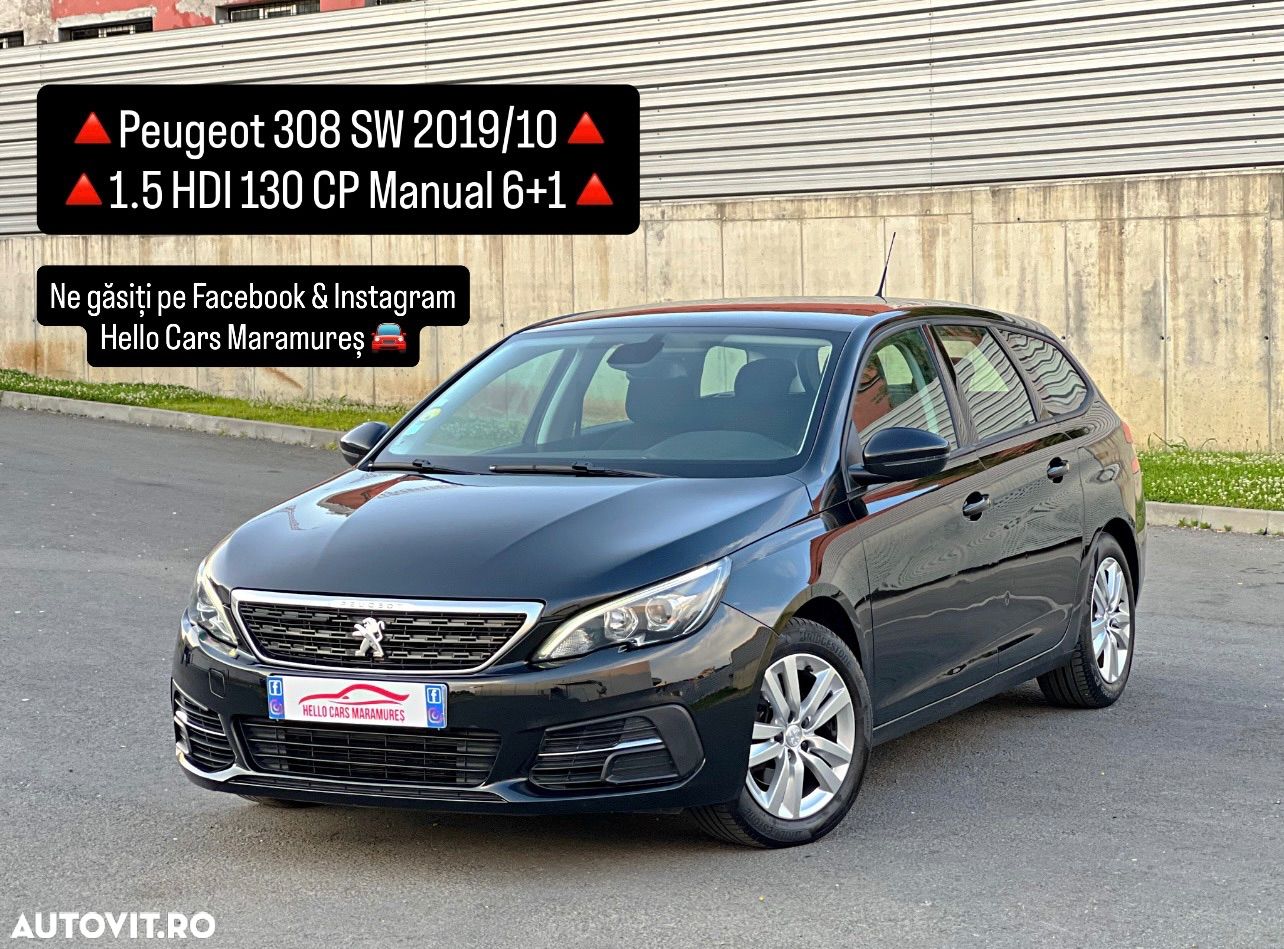Peugeot 308 1.5L BlueHDI BVM6 Allure Pack - 1