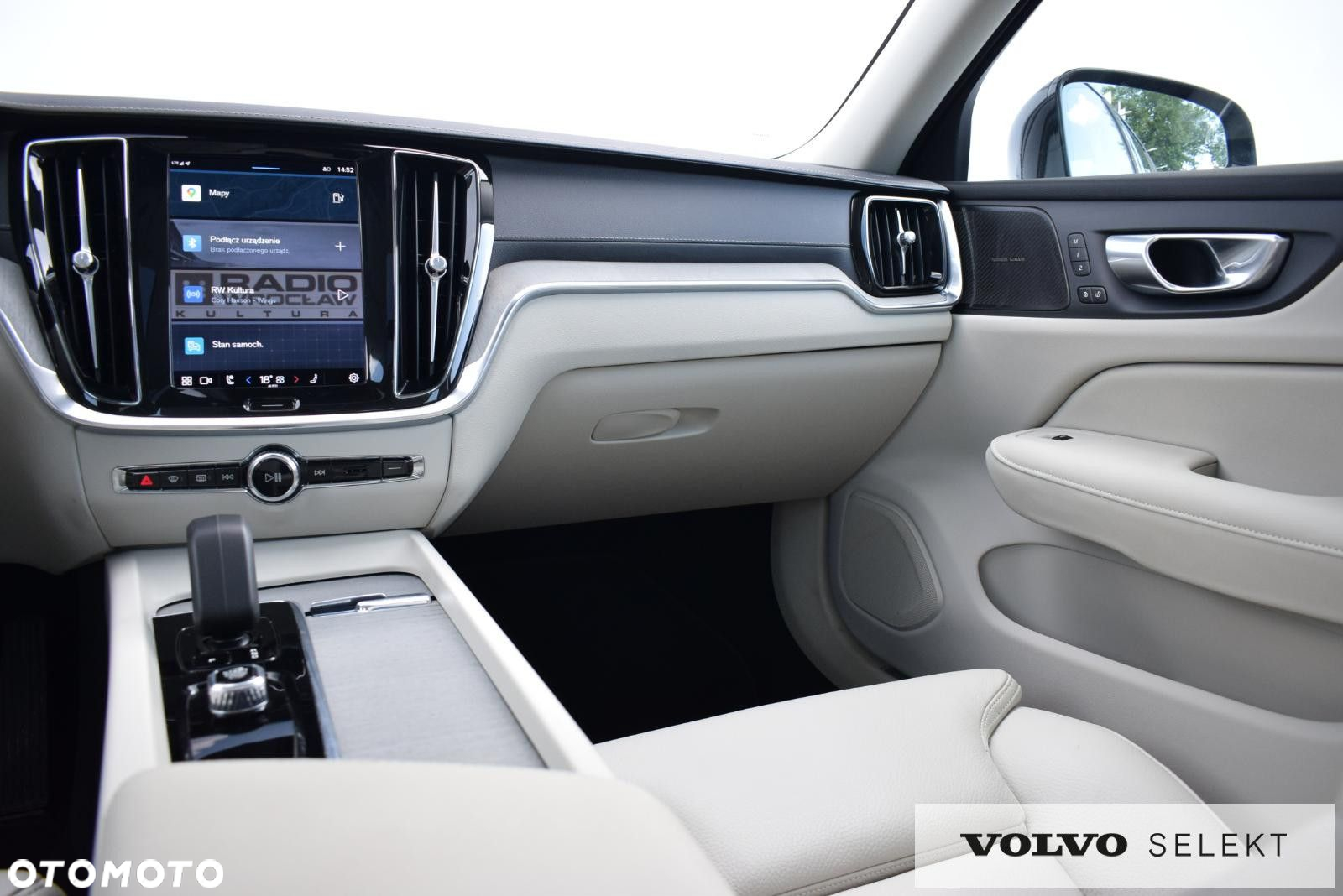 Volvo S60 - 15
