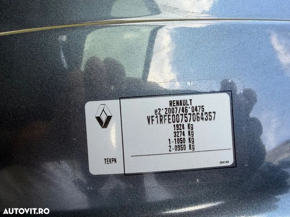 Renault Kadjar - 9