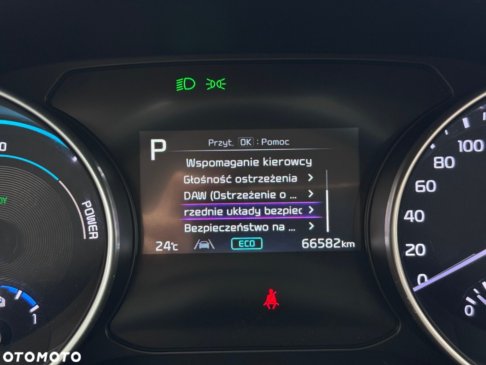 Kia Ceed - 31
