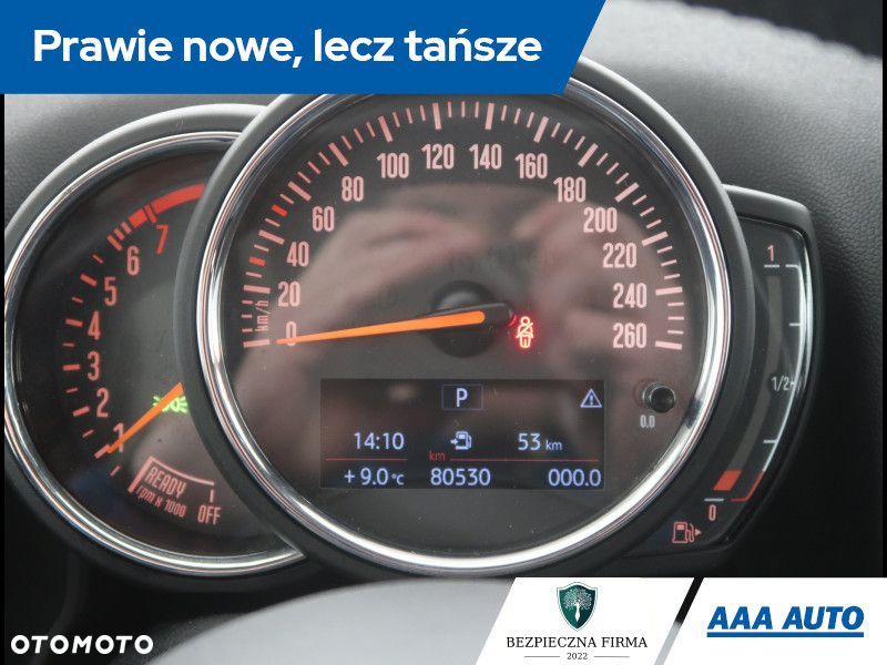 MINI Countryman - 13