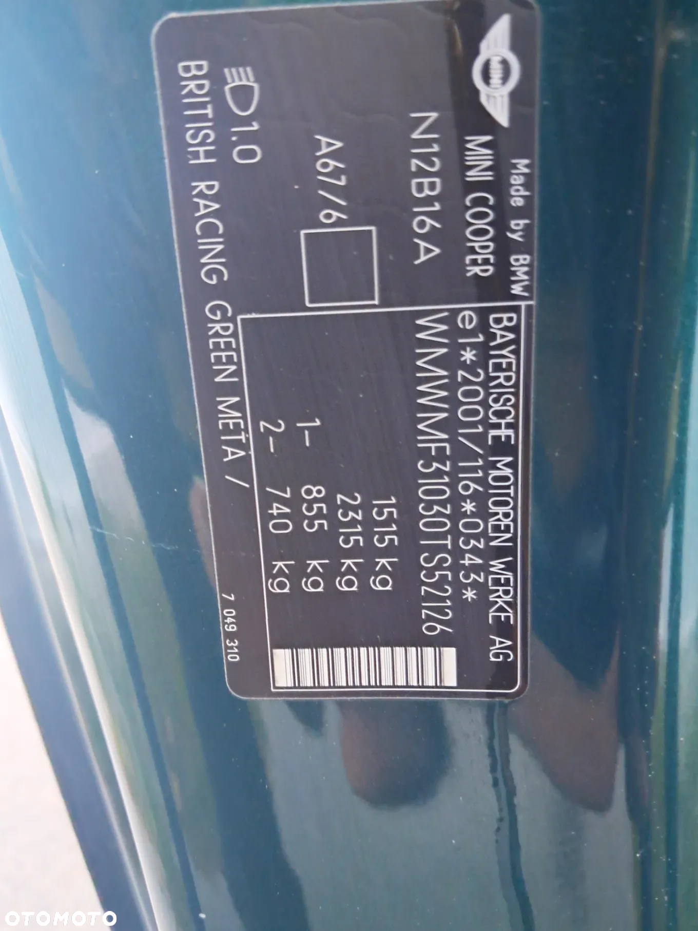 MINI Cooper 50 Mayfair - 38