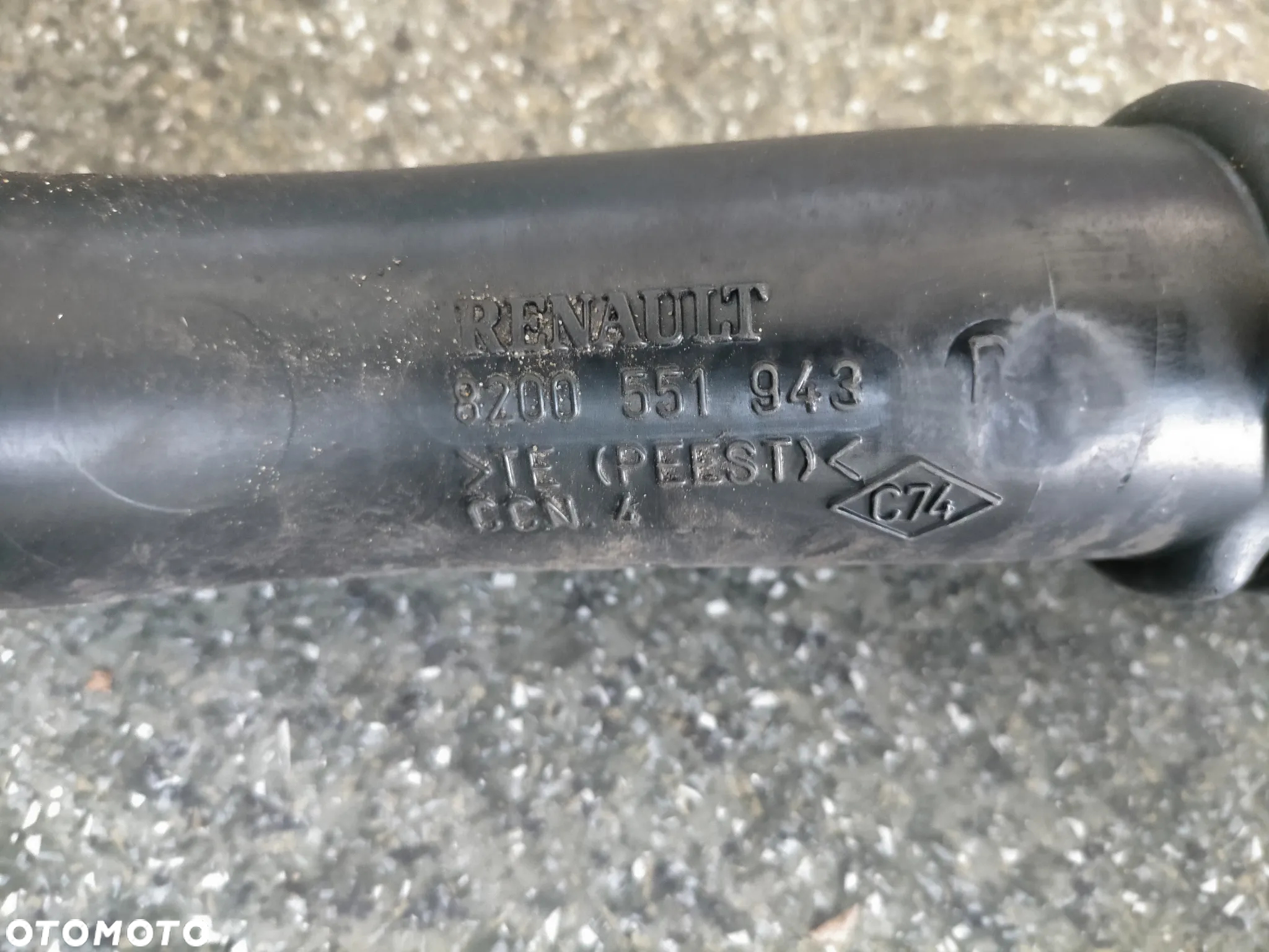 RURA PRZEWÓD INTERCOOLERA RENAULT LAGUNA III 2.0DCI 8200551943 - 2